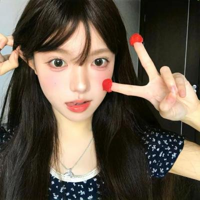 殡之森